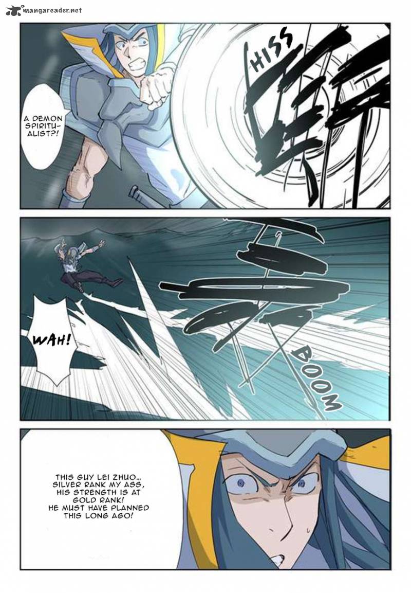 Tales Of Demons And Gods — Chapter 162 — page 6