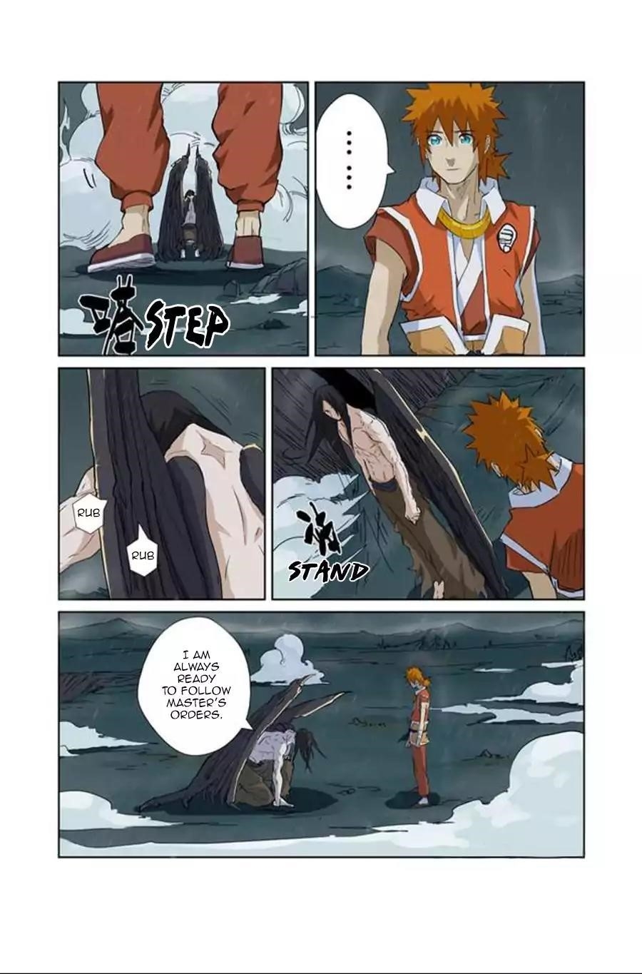 Tales Of Demons And Gods — Chapter 163.5 — page 5