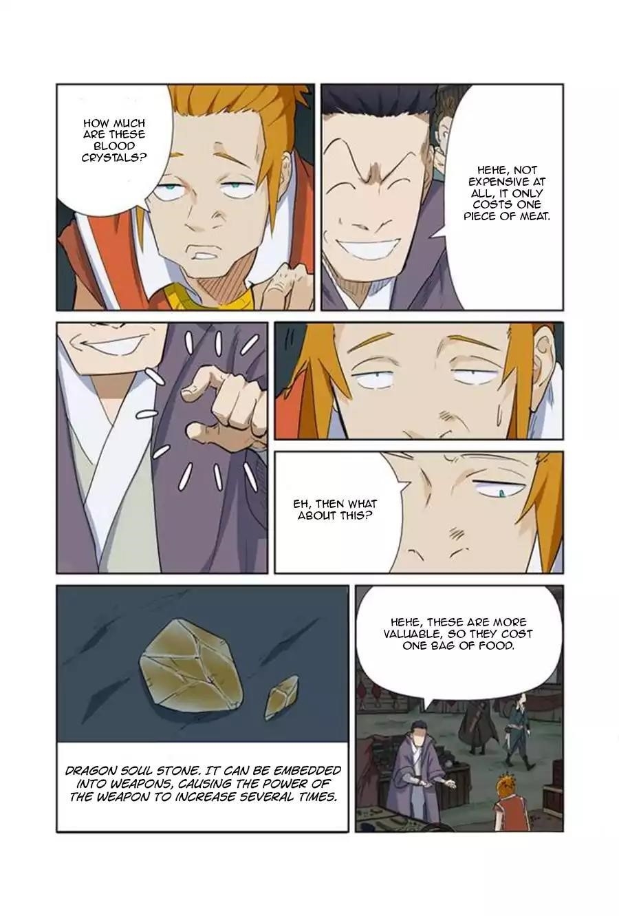 Tales Of Demons And Gods — Chapter 164.5 — page 3