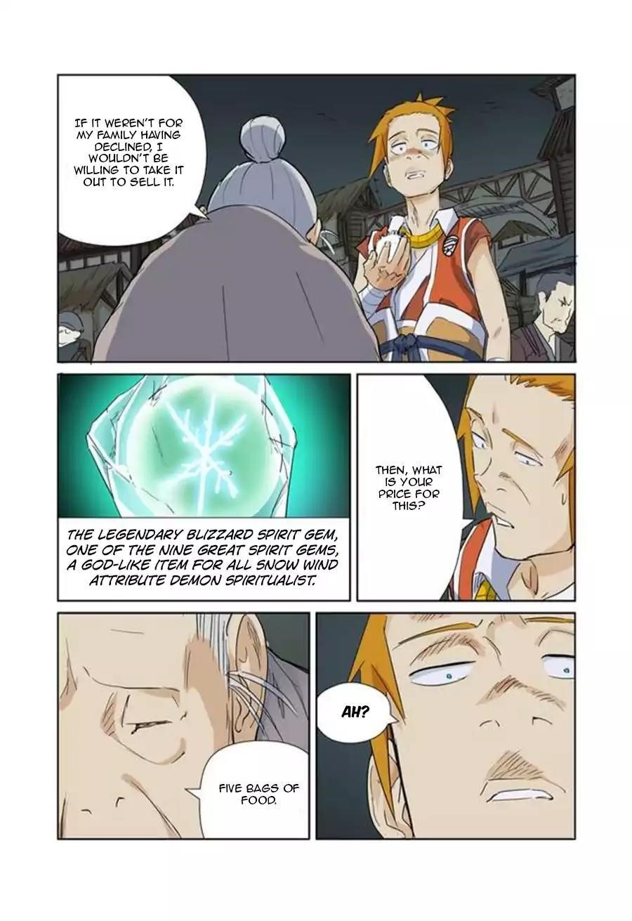 Tales Of Demons And Gods — Chapter 164.5 — page 8
