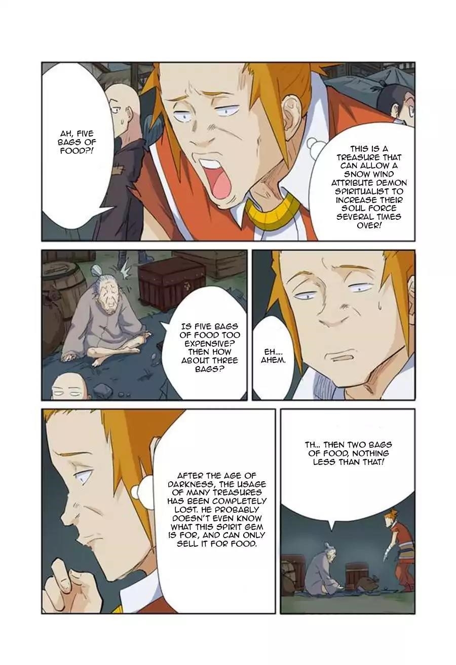 Tales Of Demons And Gods — Chapter 164.5 — page 9