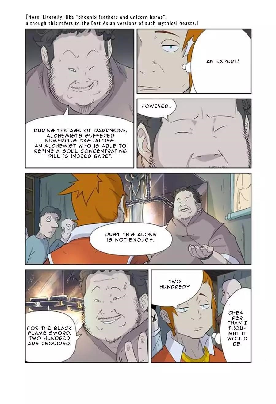 Tales Of Demons And Gods — Chapter 165.5 — page 2