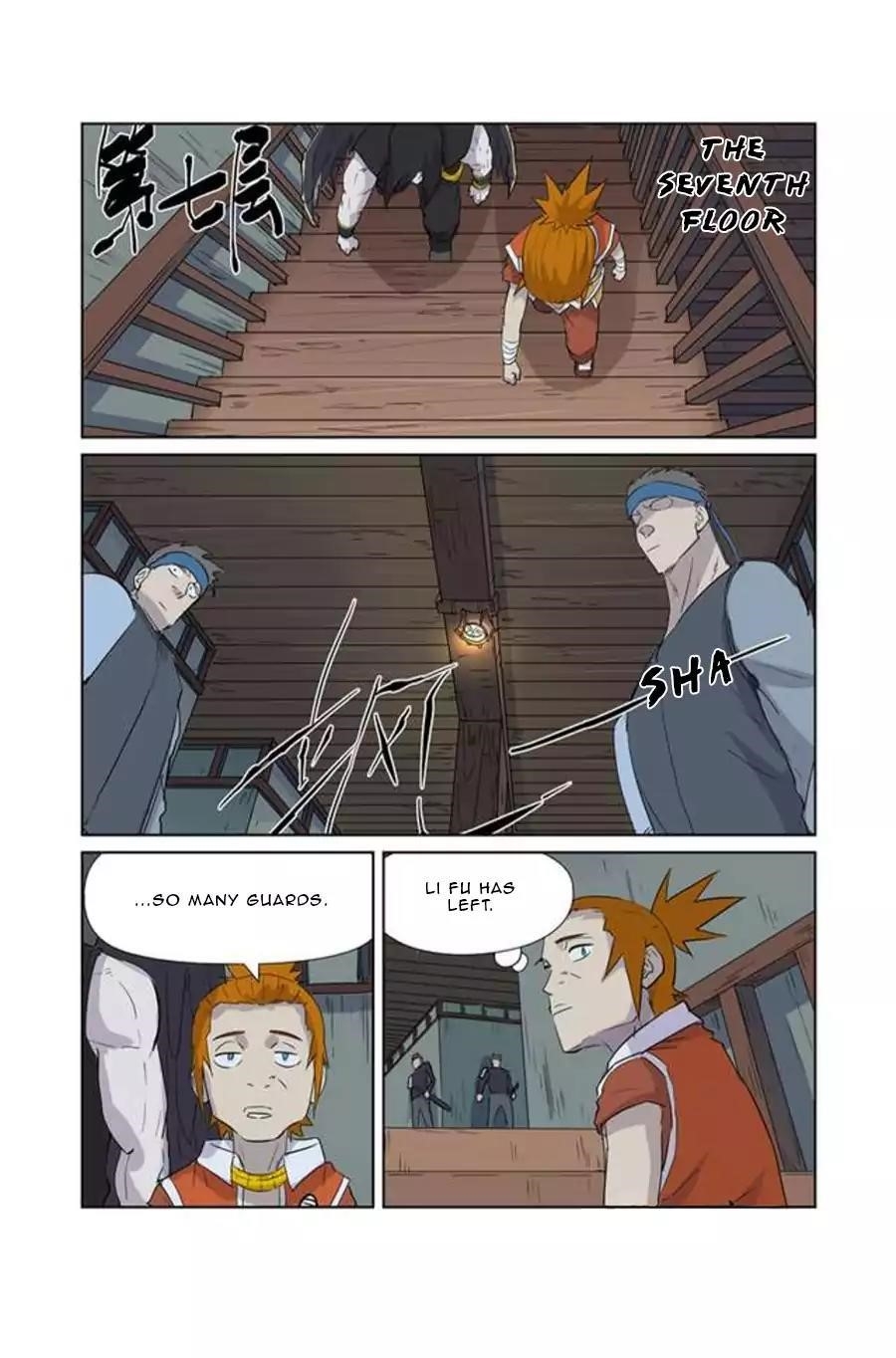 Tales Of Demons And Gods — Chapter 165.5 — page 8
