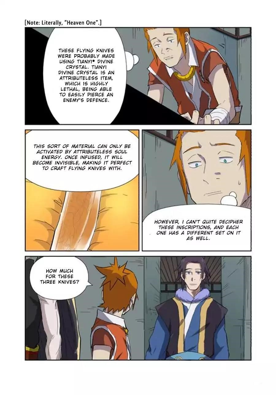 Tales Of Demons And Gods — Chapter 166.5 — page 2