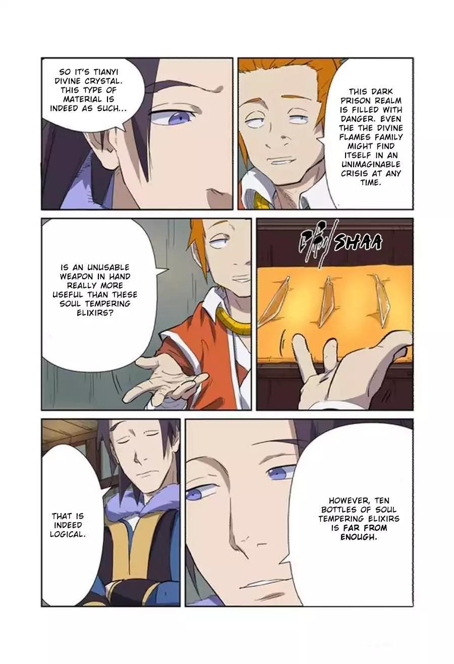 Tales Of Demons And Gods — Chapter 166.5 — page 5