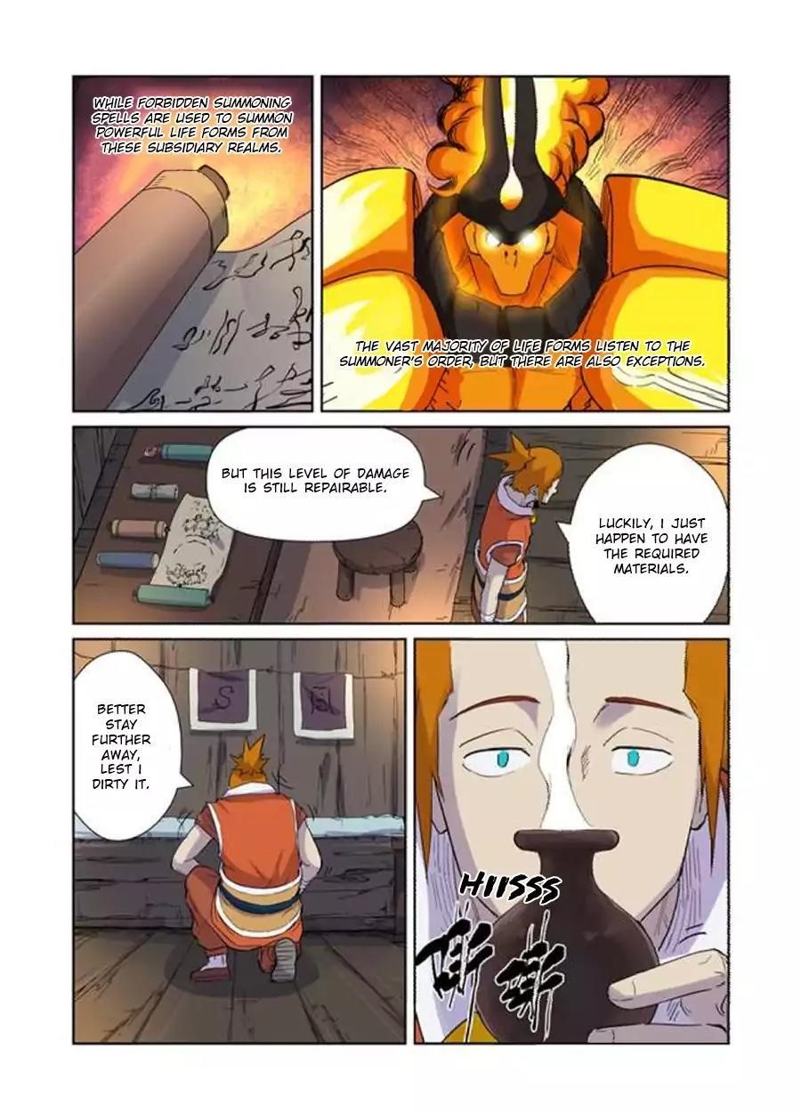 Tales Of Demons And Gods — Chapter 167.5 — page 2
