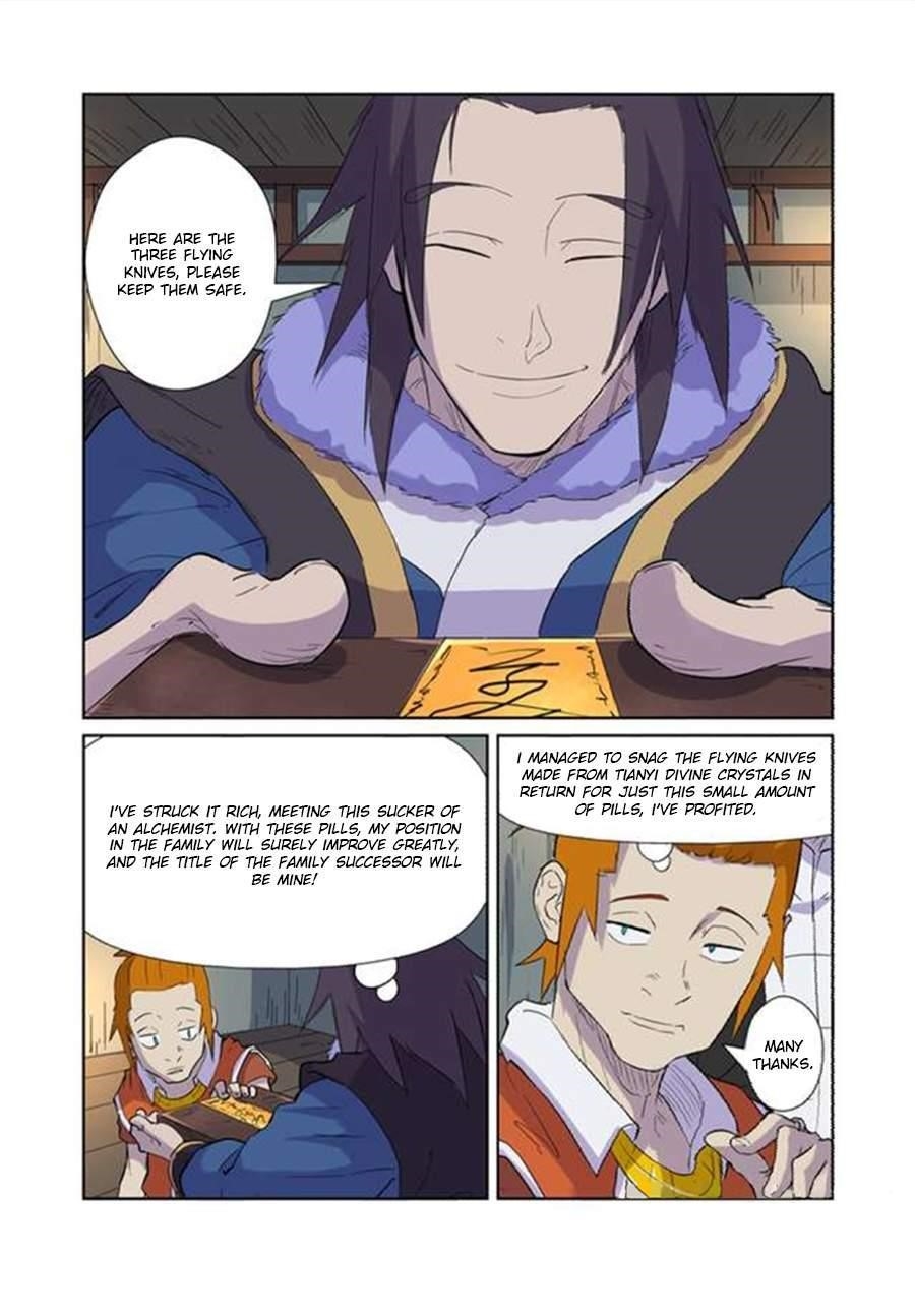 Tales Of Demons And Gods — Chapter 167 — page 3
