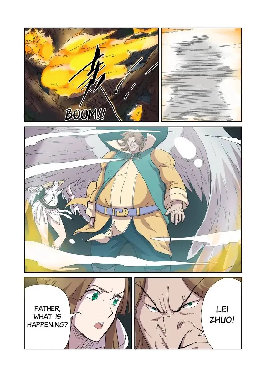 Tales Of Demons And Gods — Chapter 169.5 — page 1