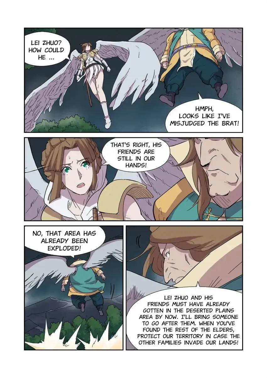 Tales Of Demons And Gods — Chapter 169.5 — page 2