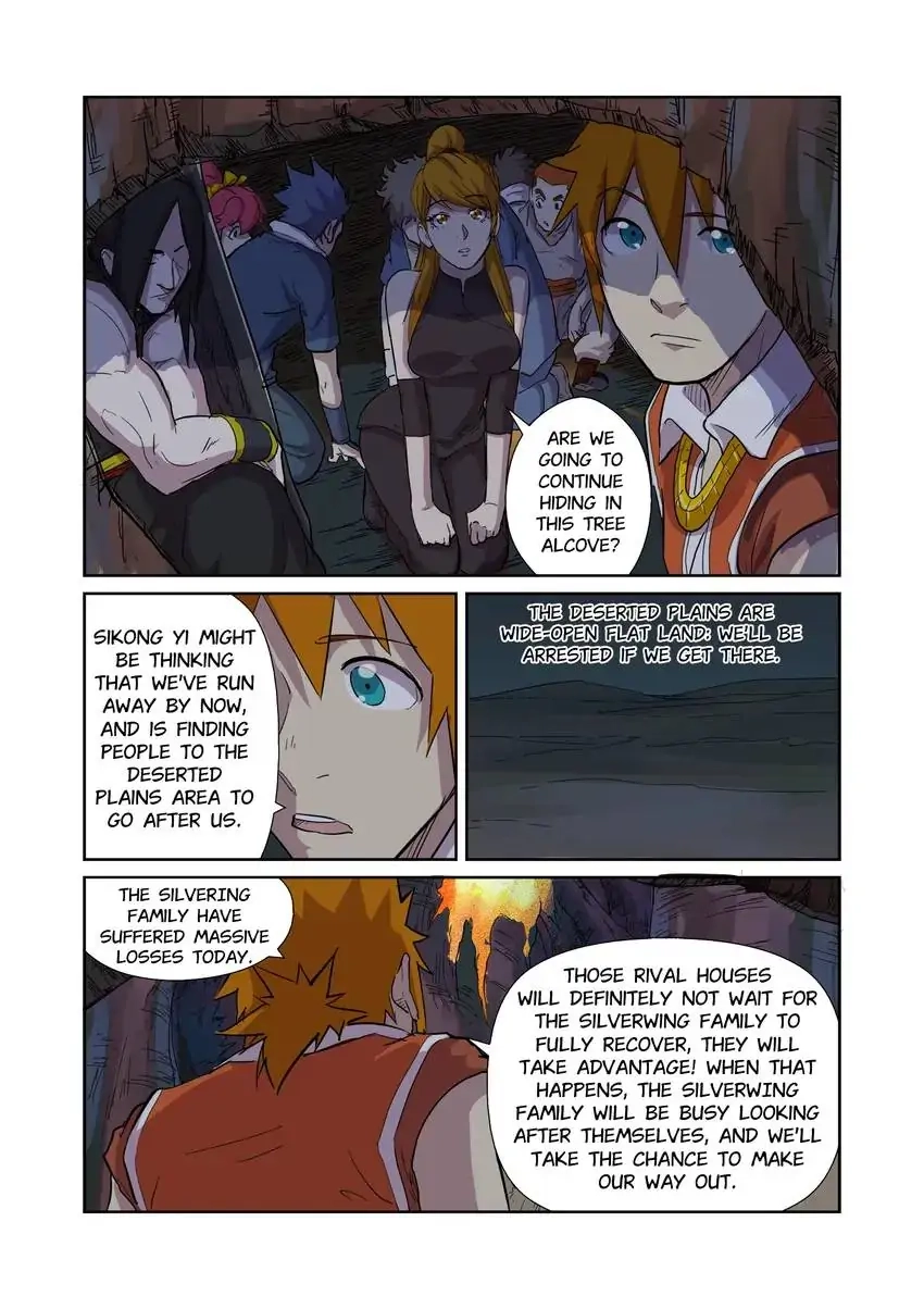 Tales Of Demons And Gods — Chapter 169.5 — page 4