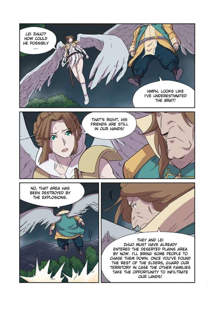 Tales Of Demons And Gods — Chapter 169 — page 11