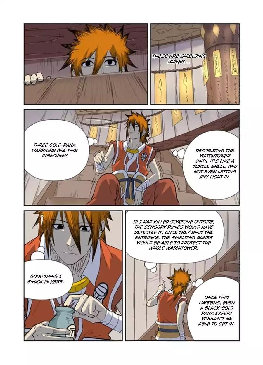 Tales Of Demons And Gods — Chapter 170.5 — page 2