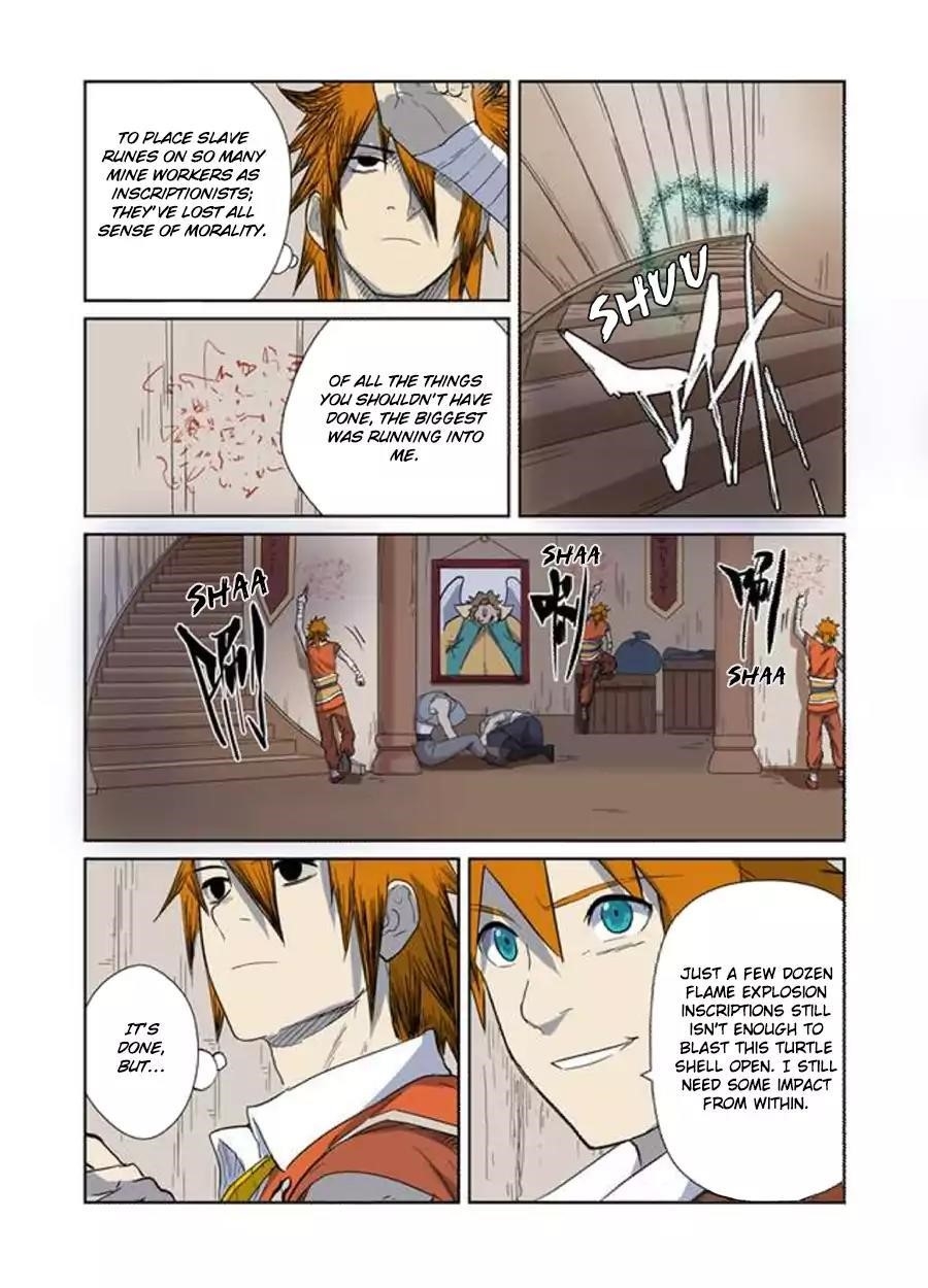 Tales Of Demons And Gods — Chapter 170.5 — page 3