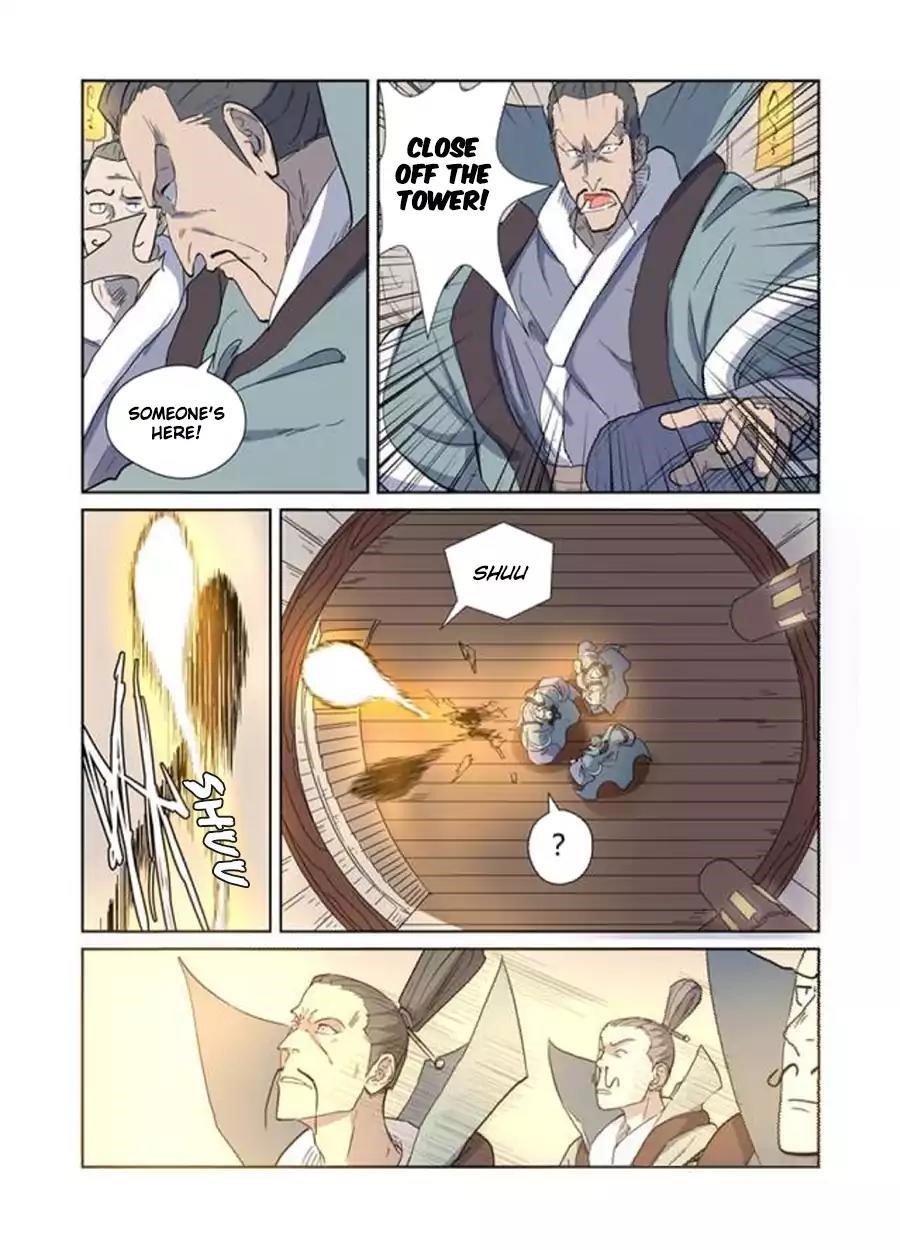 Tales Of Demons And Gods — Chapter 170.5 — page 4