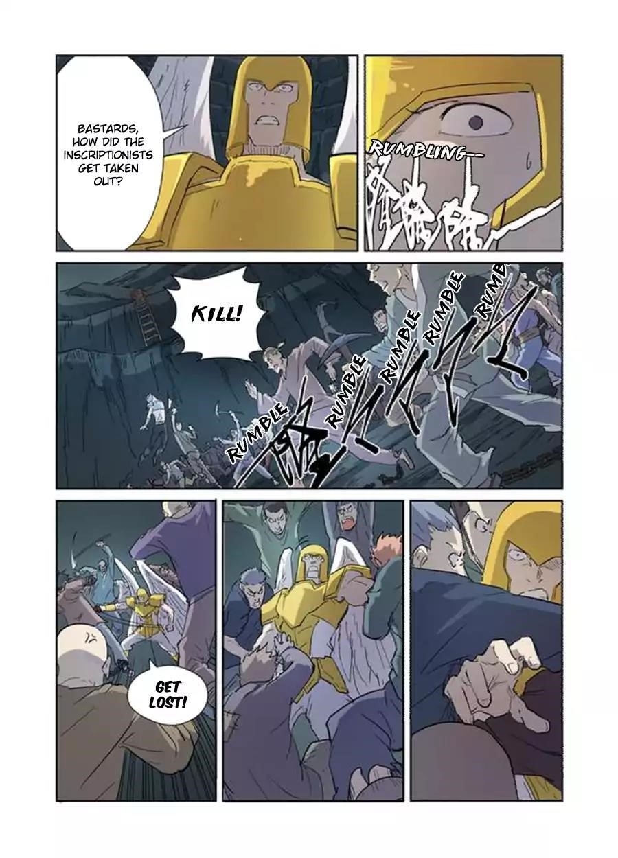 Tales Of Demons And Gods — Chapter 170.5 — page 9