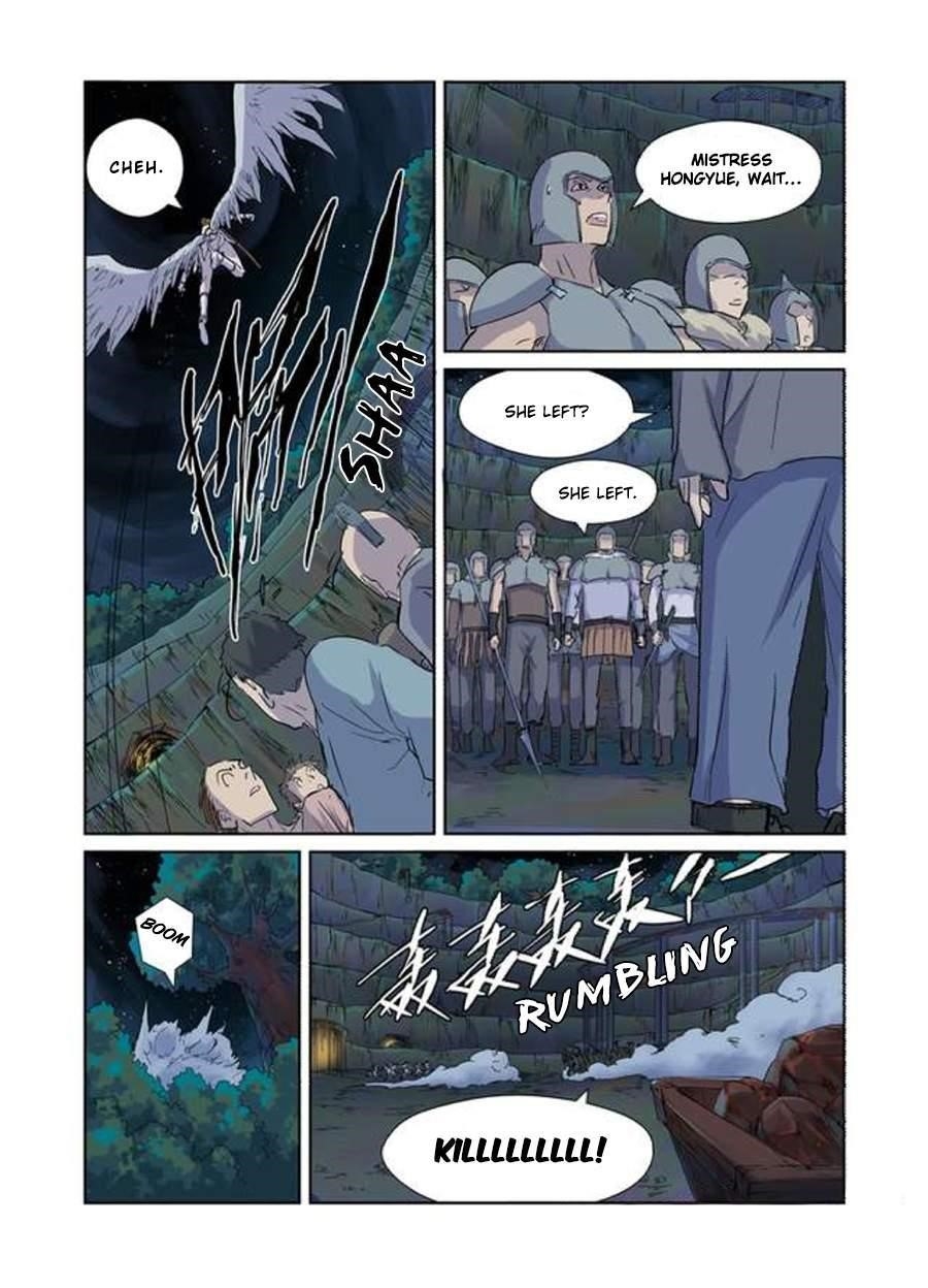 Tales Of Demons And Gods — Chapter 171.5 — page 2