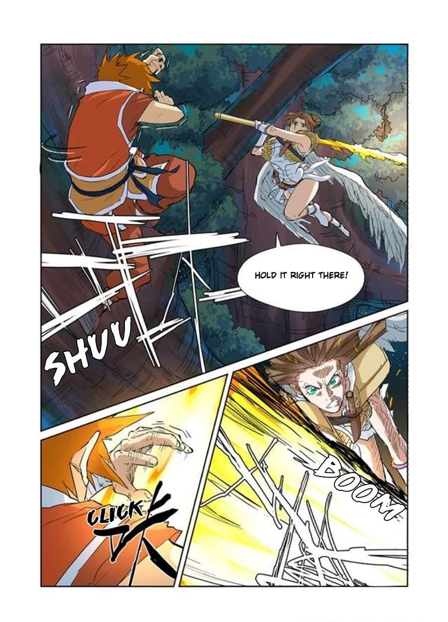 Tales Of Demons And Gods — Chapter 171.5 — page 5