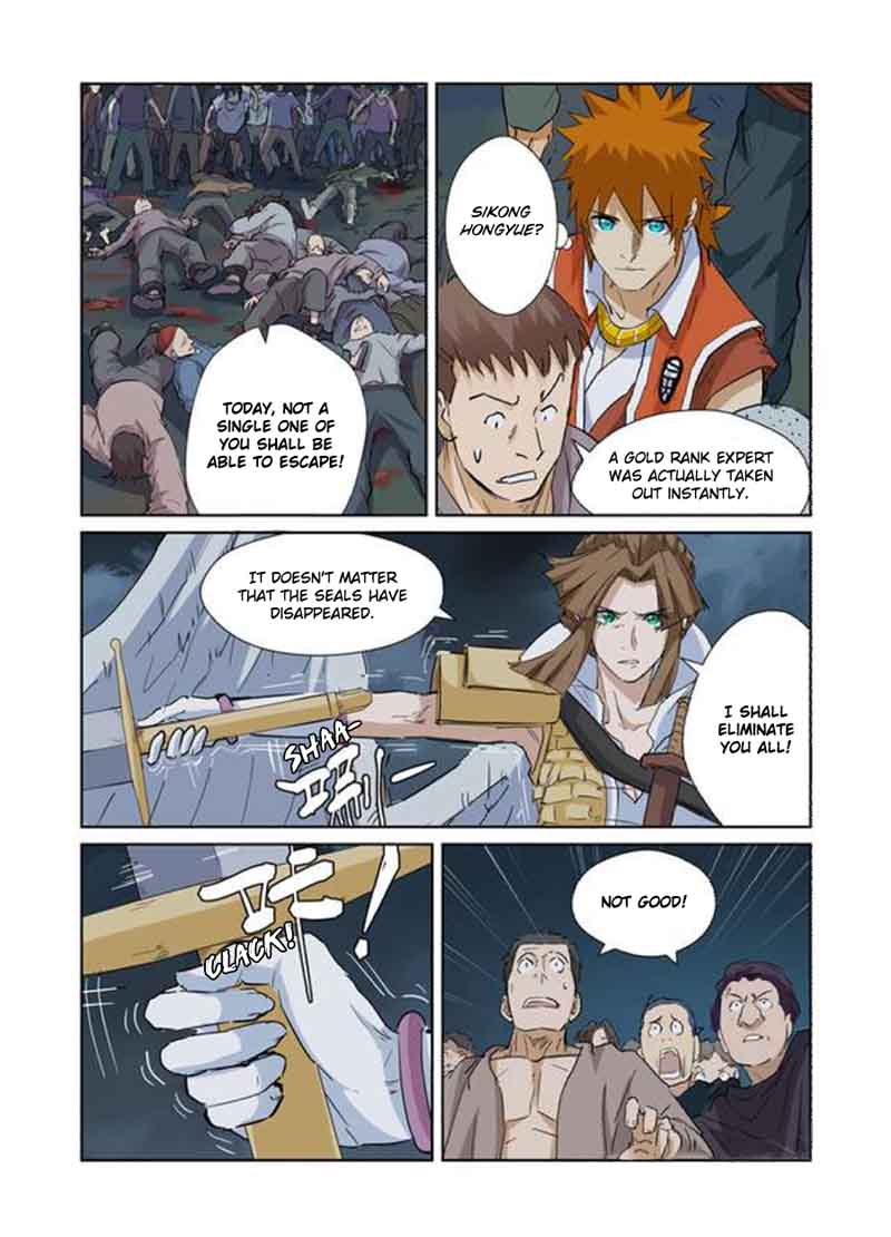 Tales Of Demons And Gods — Chapter 171 — page 6