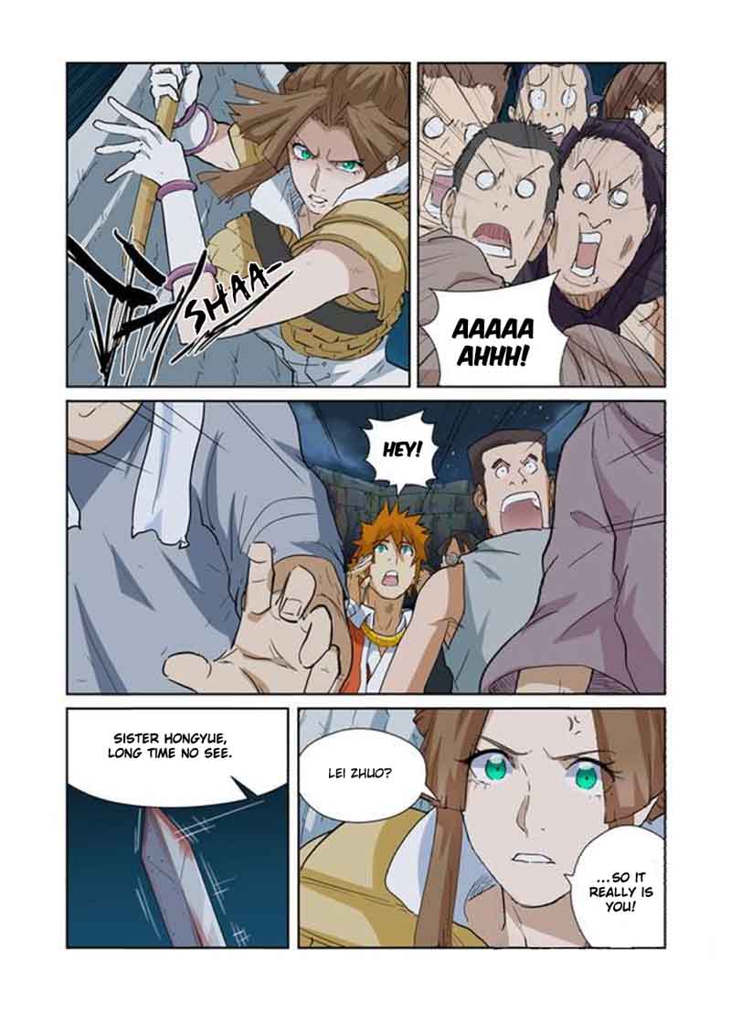 Tales Of Demons And Gods — Chapter 171 — page 7