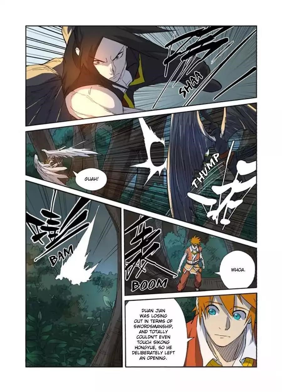 Tales Of Demons And Gods — Chapter 172.5 — page 5