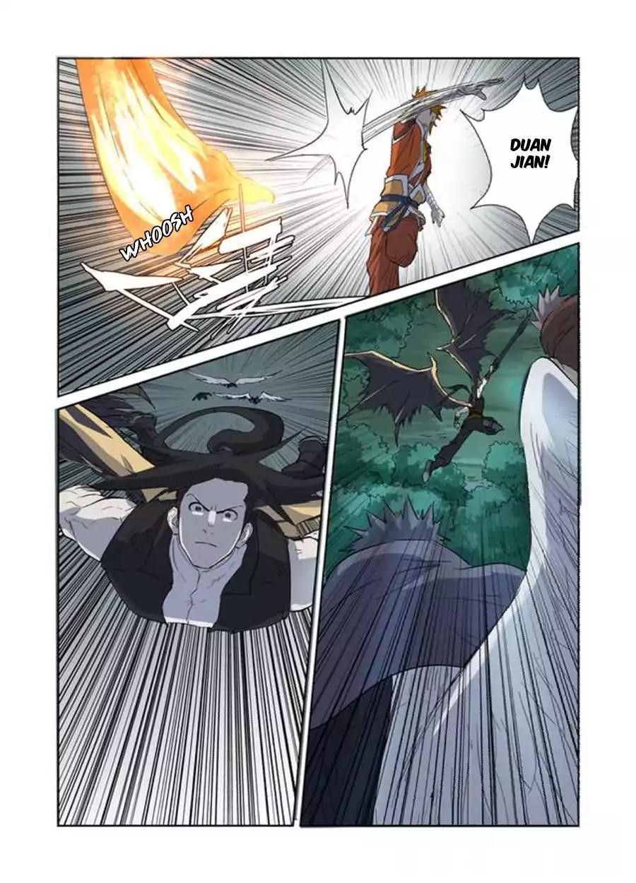 Tales Of Demons And Gods — Chapter 172.5 — page 8
