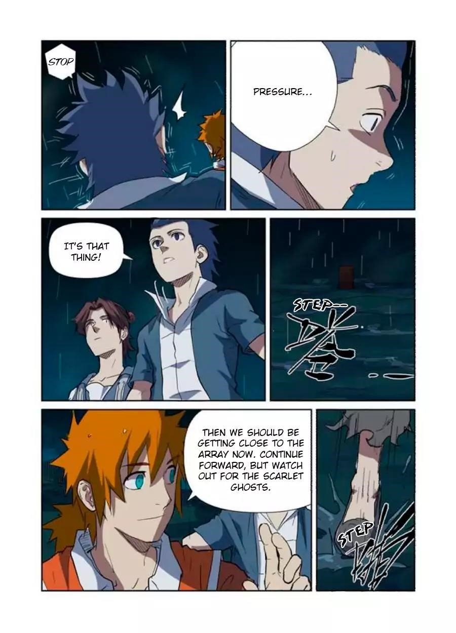 Tales Of Demons And Gods — Chapter 173.5 — page 3