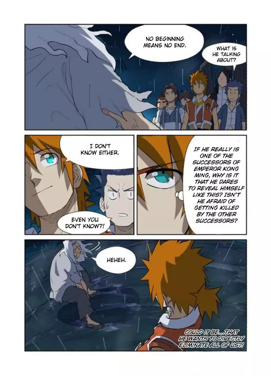 Tales Of Demons And Gods — Chapter 173.5 — page 5