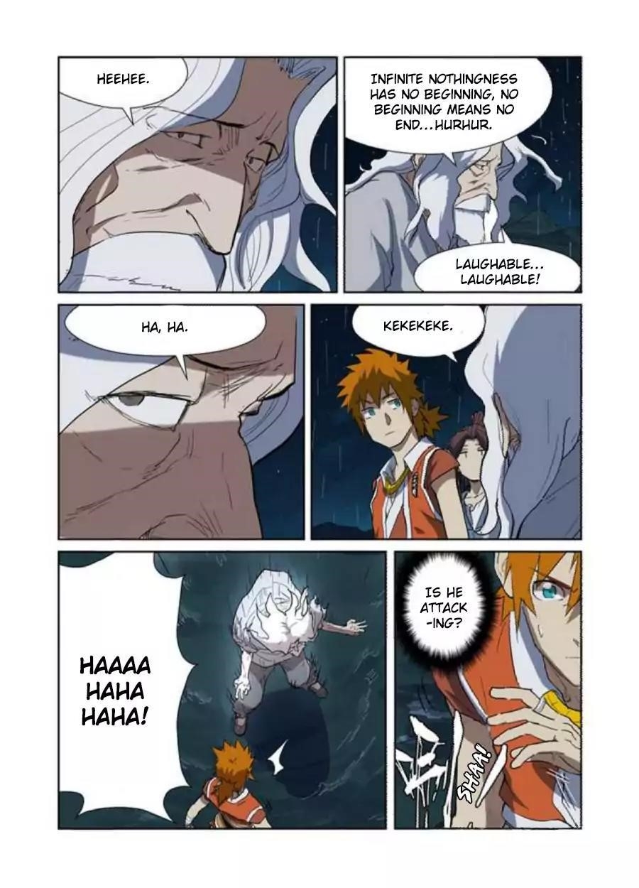 Tales Of Demons And Gods — Chapter 173.5 — page 6