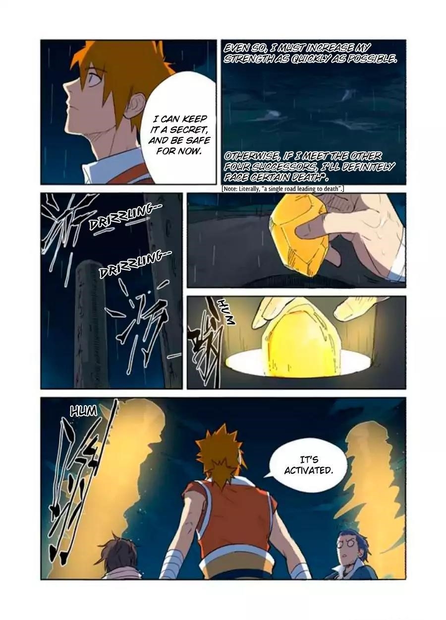 Tales Of Demons And Gods — Chapter 173.5 — page 8