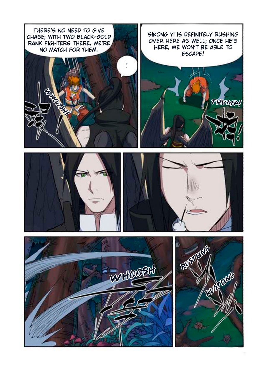 Tales Of Demons And Gods — Chapter 173 — page 4