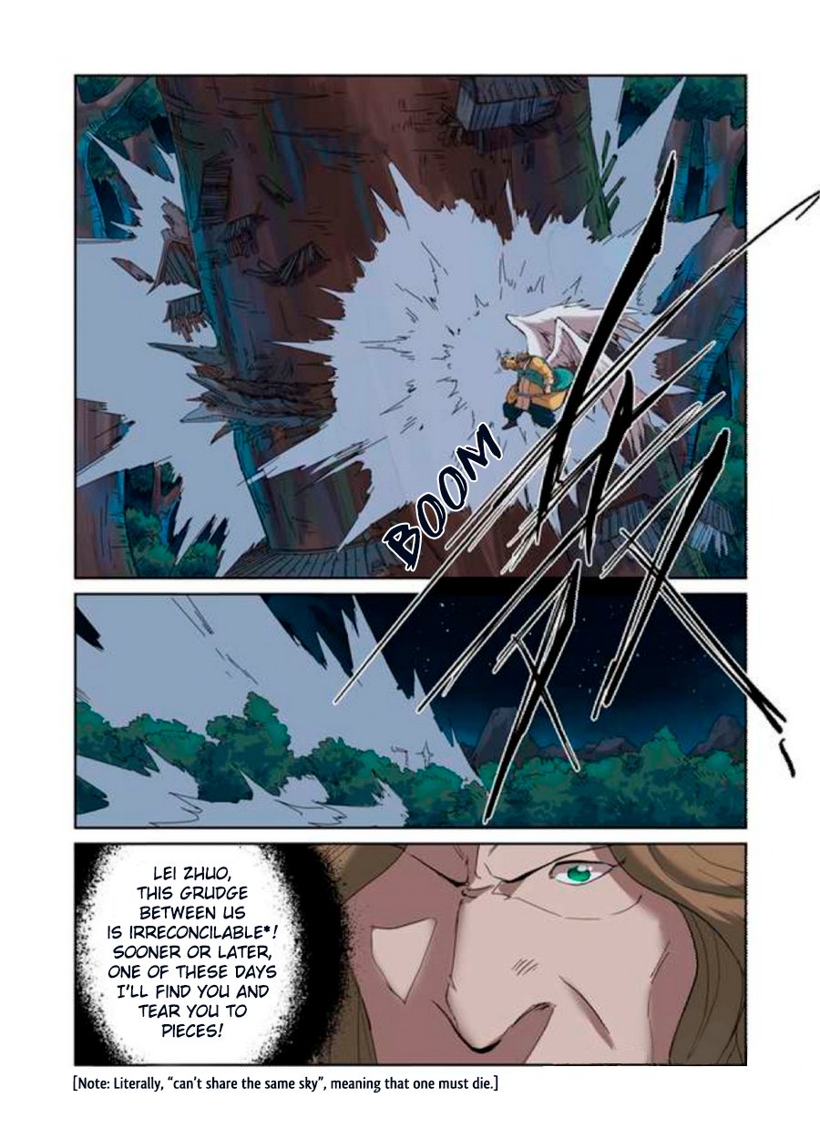 Tales Of Demons And Gods — Chapter 173 — page 6