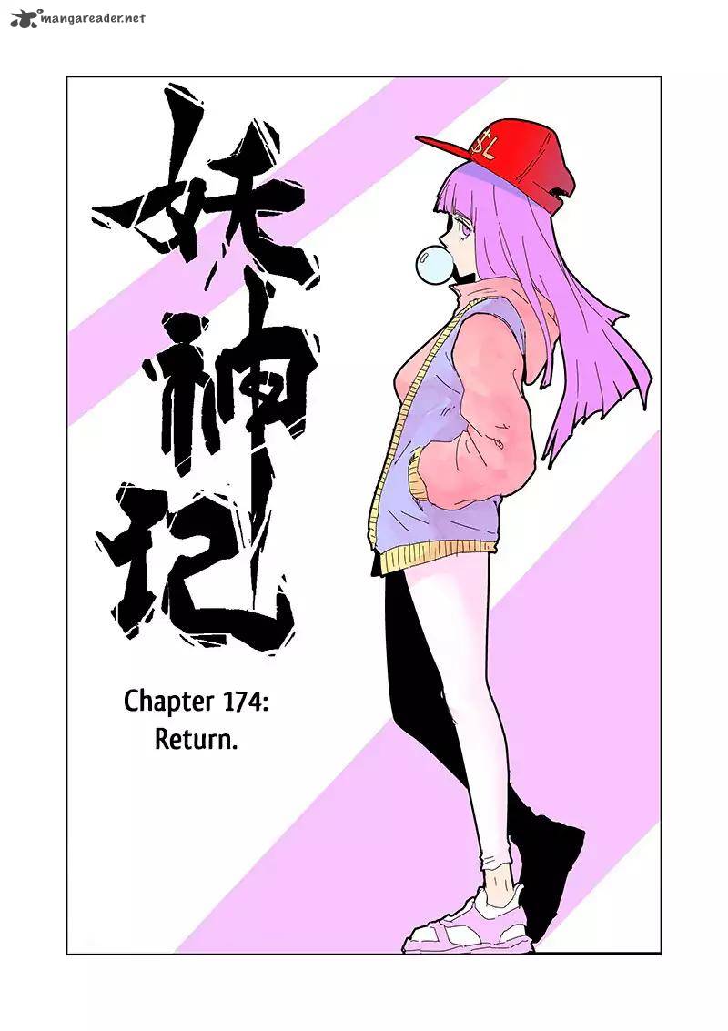 Tales Of Demons And Gods — Chapter 174 — page 11