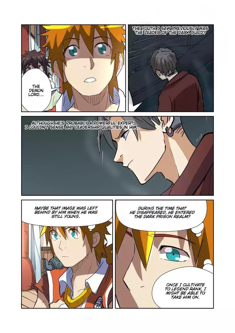 Tales Of Demons And Gods — Chapter 175.5 — page 3