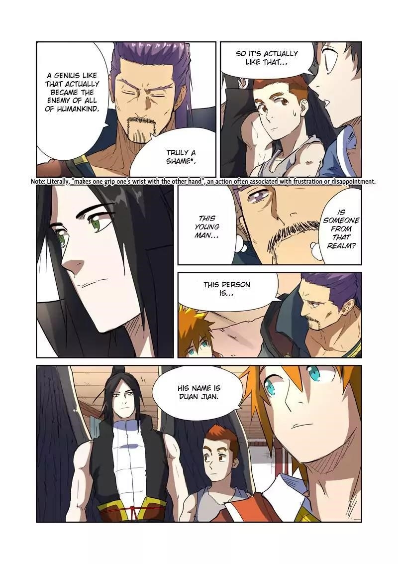 Tales Of Demons And Gods — Chapter 175.5 — page 4