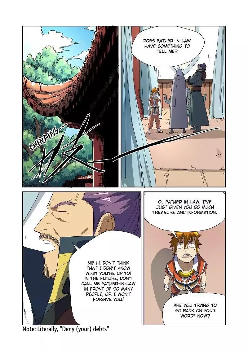 Tales Of Demons And Gods — Chapter 175.5 — page 7