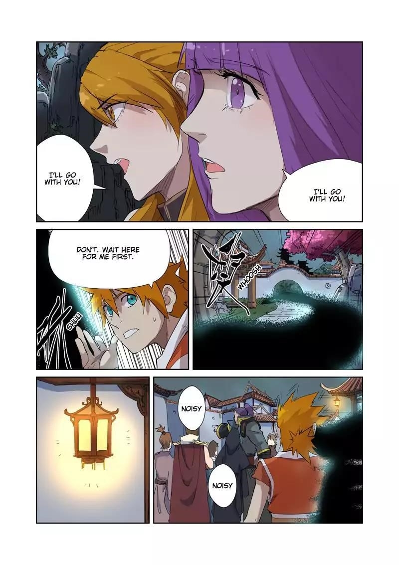 Tales Of Demons And Gods — Chapter 176.5 — page 5