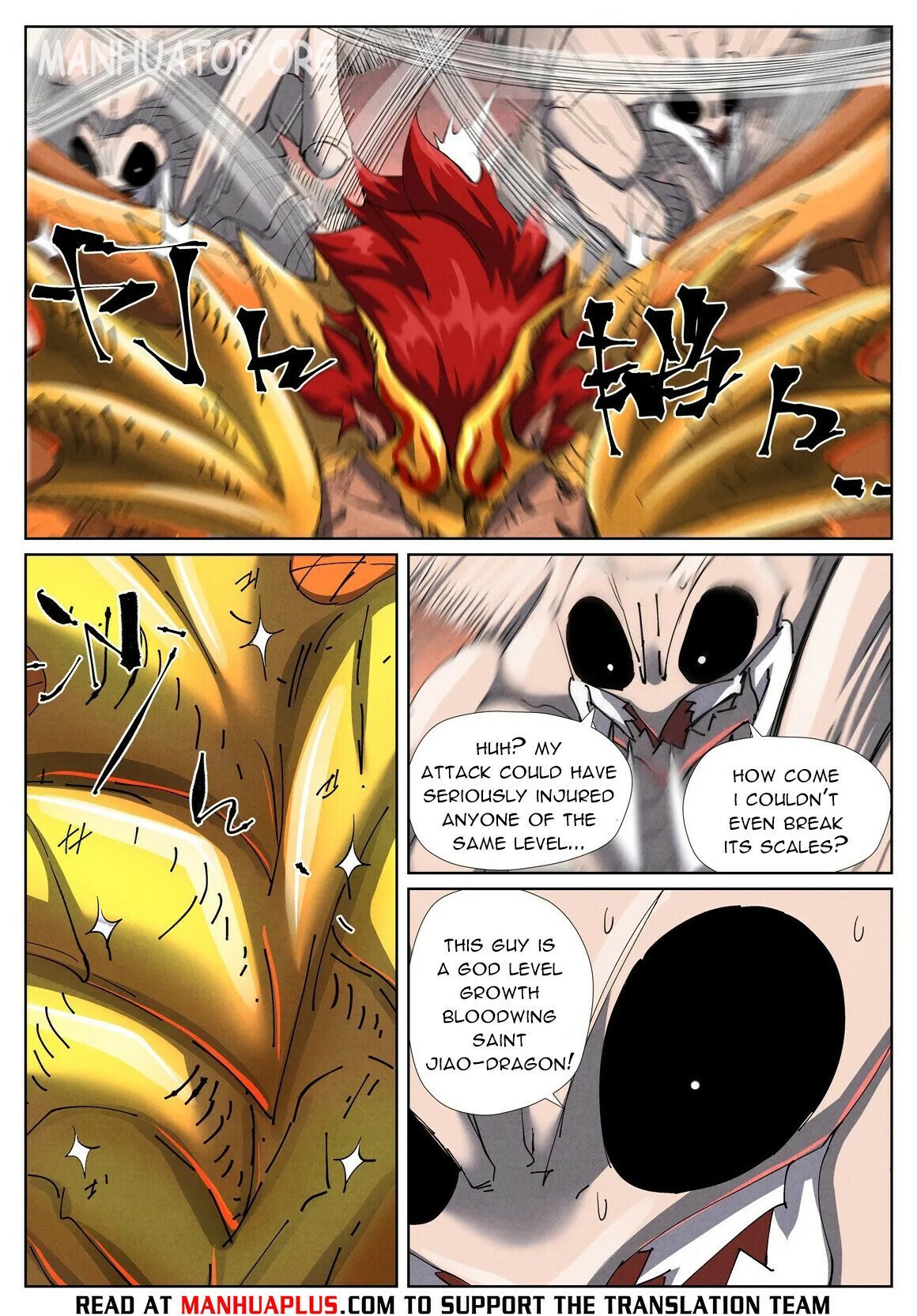 Tales Of Demons And Gods — Chapter 176.6 — page 7
