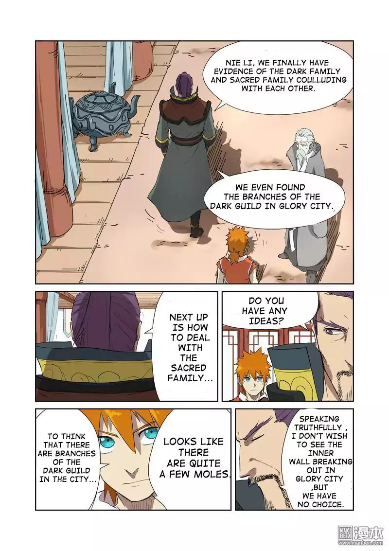 Tales Of Demons And Gods — Chapter 176 — page 1