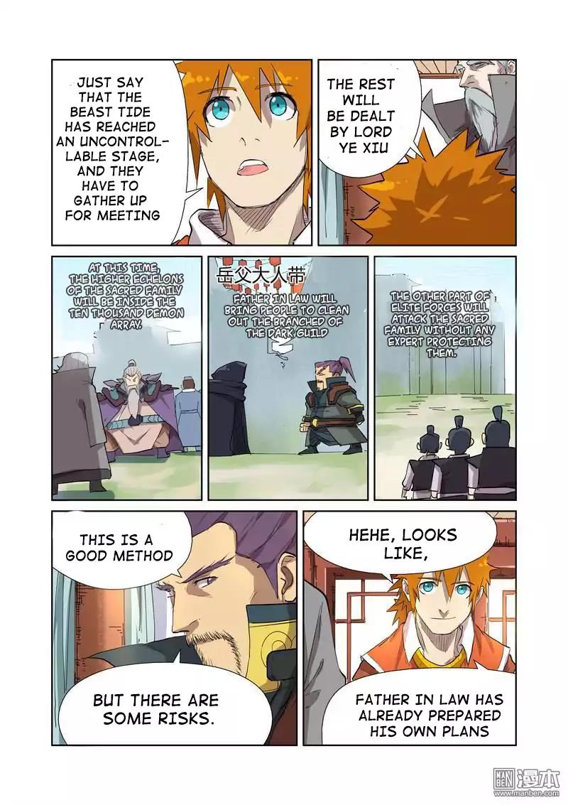 Tales Of Demons And Gods — Chapter 176 — page 3