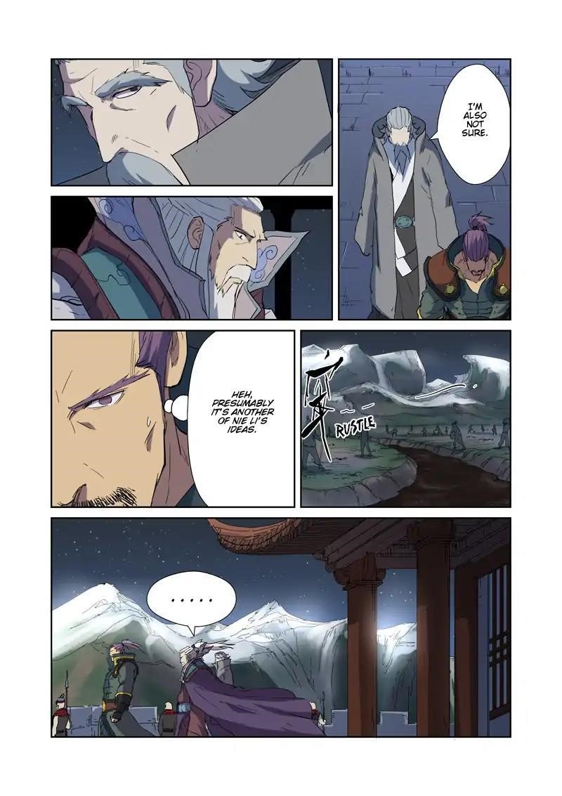 Tales Of Demons And Gods — Chapter 177.5 — page 3