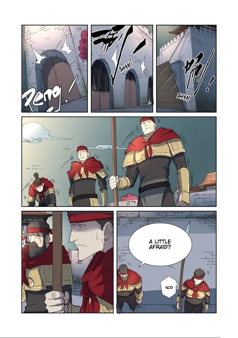 Tales Of Demons And Gods — Chapter 177.5 — page 8