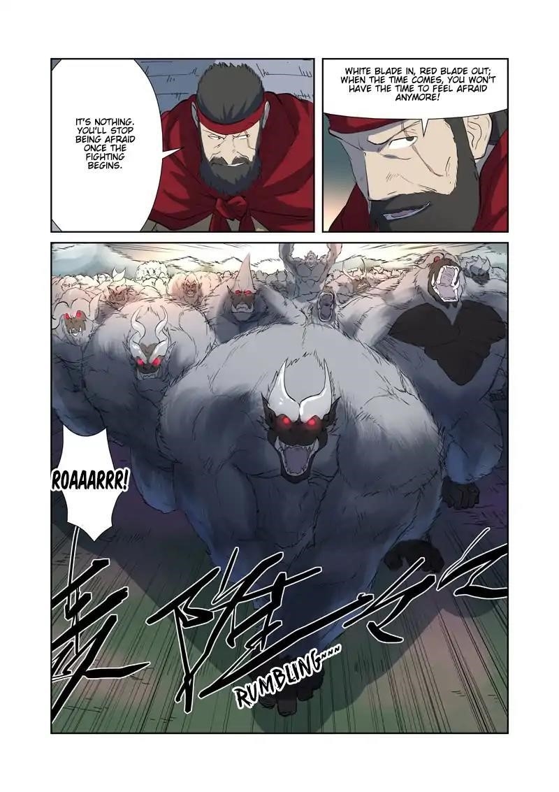 Tales Of Demons And Gods — Chapter 177.5 — page 9
