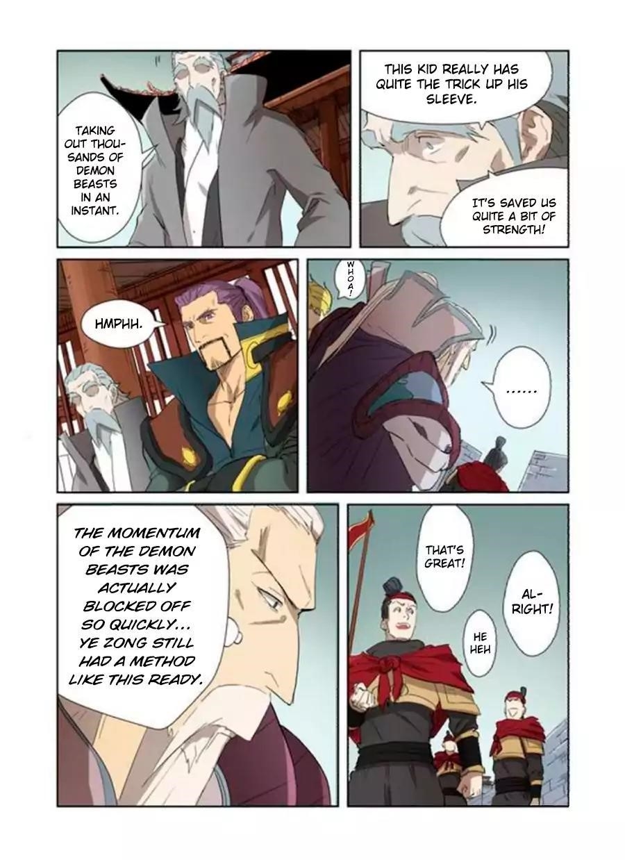 Tales Of Demons And Gods — Chapter 178.5 — page 4