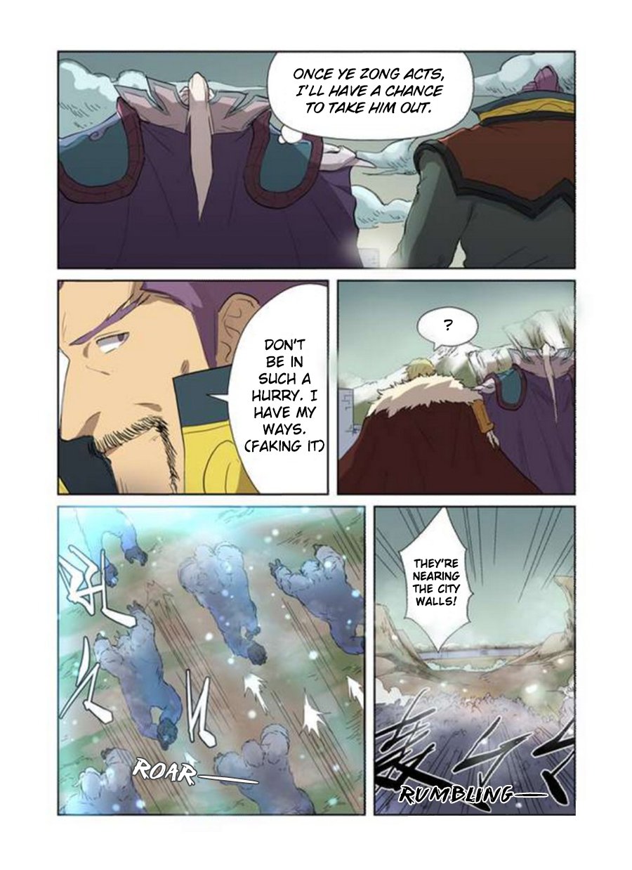 Tales Of Demons And Gods — Chapter 178 — page 6