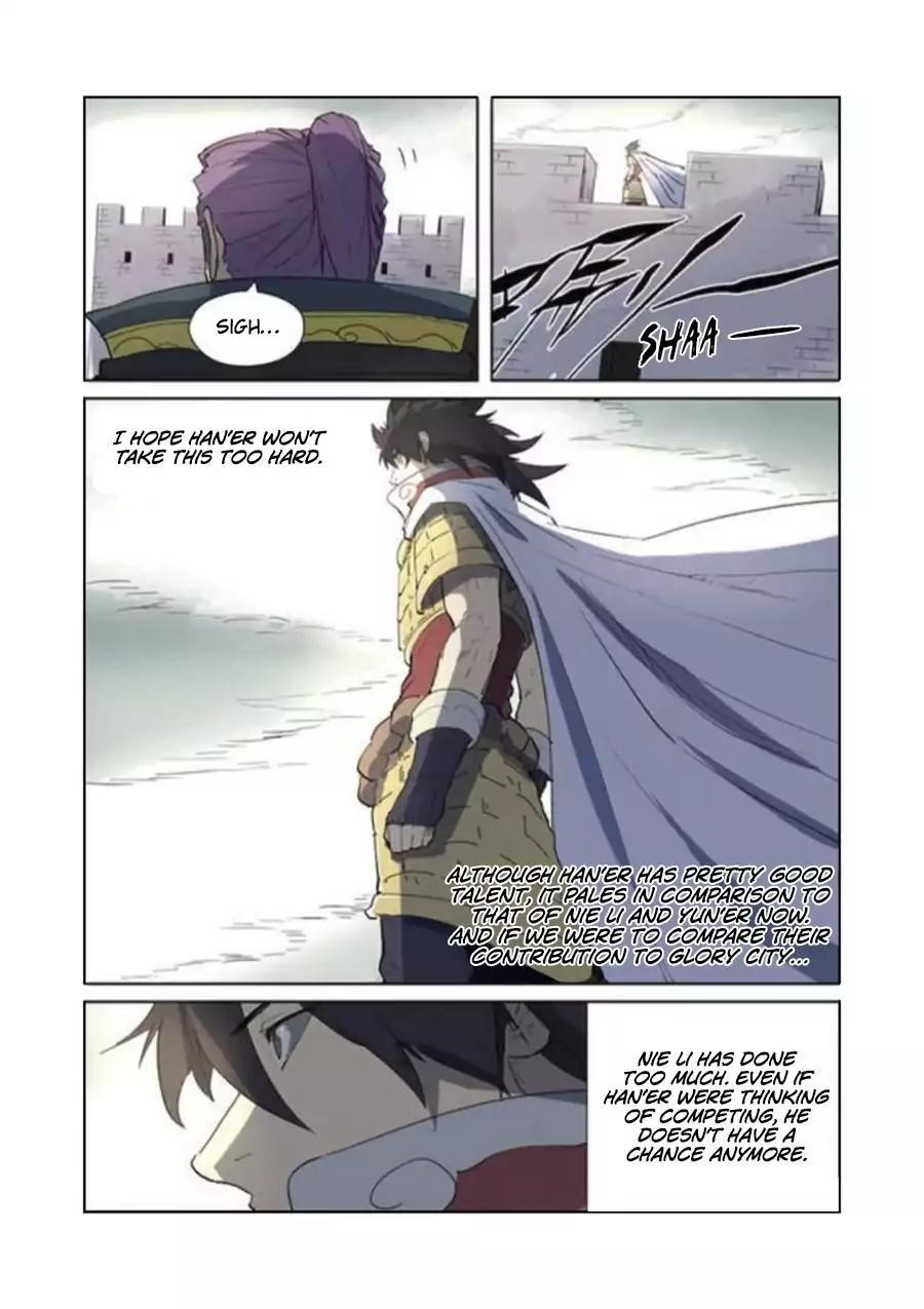Tales Of Demons And Gods — Chapter 179.5 — page 4