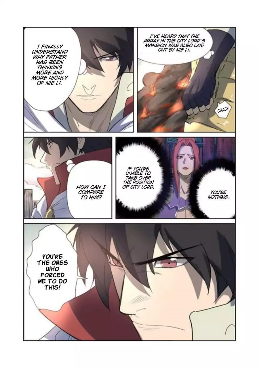 Tales Of Demons And Gods — Chapter 179.5 — page 5