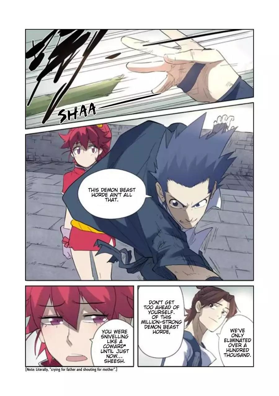 Tales Of Demons And Gods — Chapter 179.5 — page 6