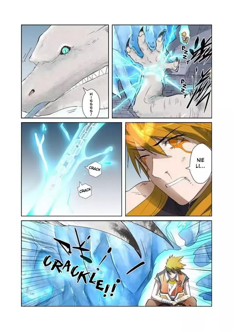 Tales Of Demons And Gods — Chapter 181.5 — page 6