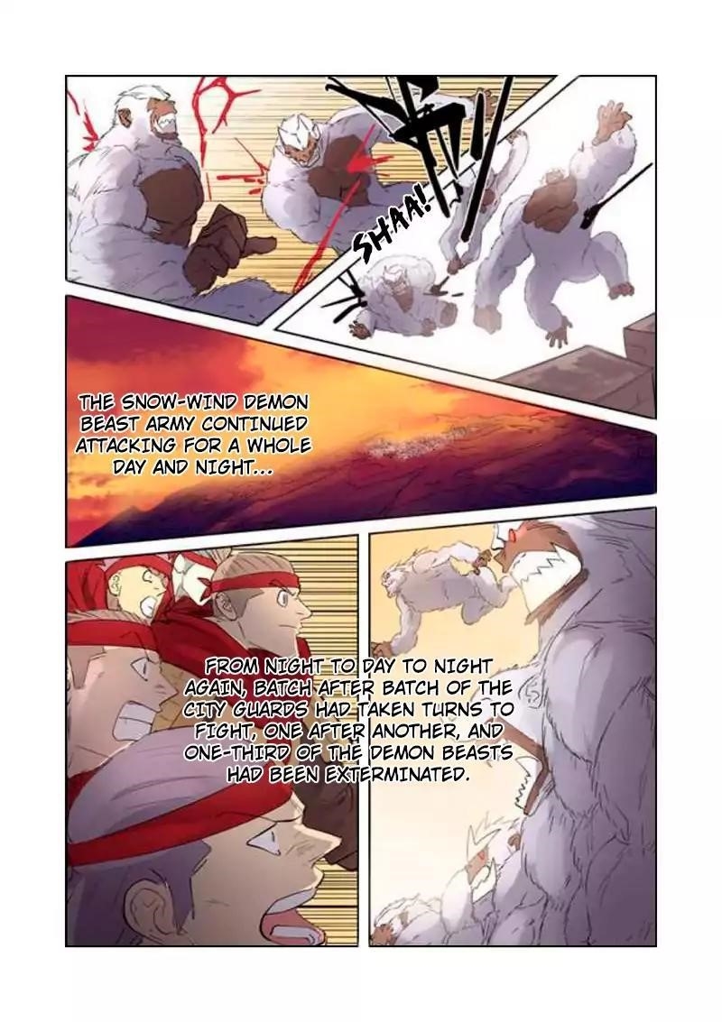 Tales Of Demons And Gods — Chapter 182.5 — page 3