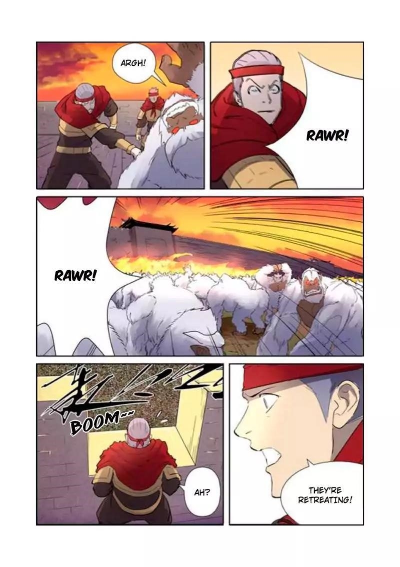 Tales Of Demons And Gods — Chapter 182.5 — page 4